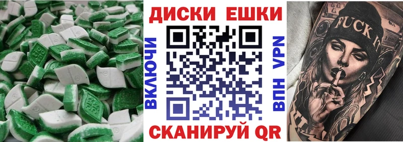 ЭКСТАЗИ Punisher  это официальный сайт  omg ссылки  Зубцов  как найти наркотики 