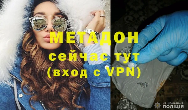 прущая мука Дмитриев