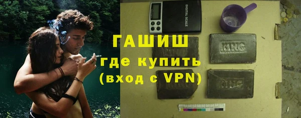 прущая мука Дмитровск