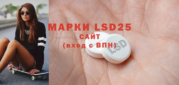 прущая мука Дмитровск