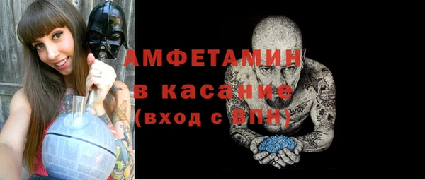 MDMA Елизово