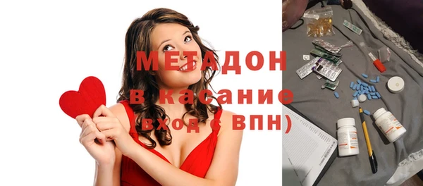 spice Ельня