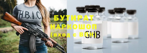 прущая мука Дмитриев