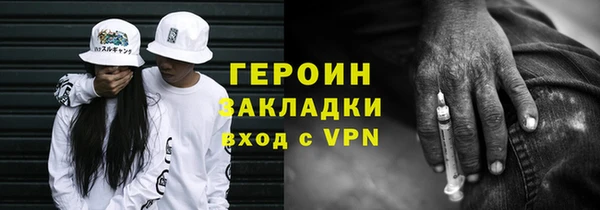 прущая мука Дмитриев