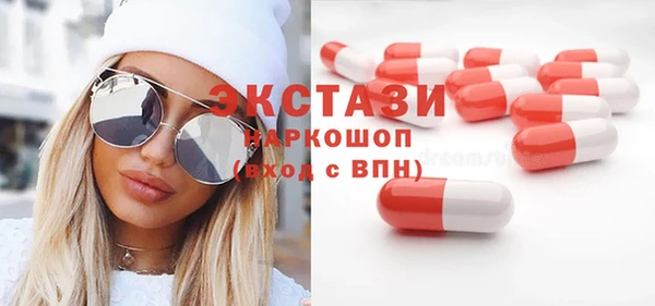 прущая мука Дмитровск