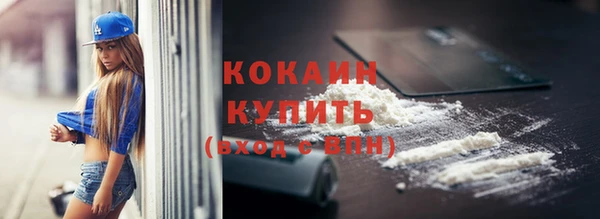прущая мука Дмитровск