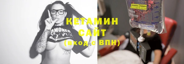 прущая мука Дмитровск