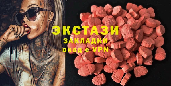 скорость mdpv Дмитров