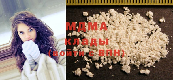 прущая мука Дмитриев