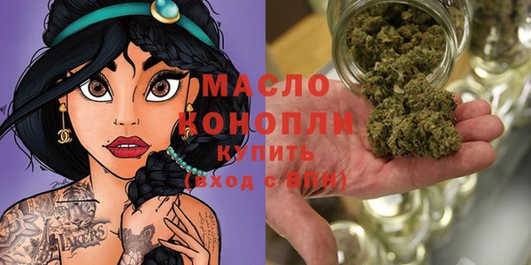 прущая мука Дмитровск