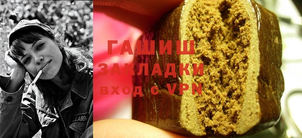 прущая мука Дмитриев