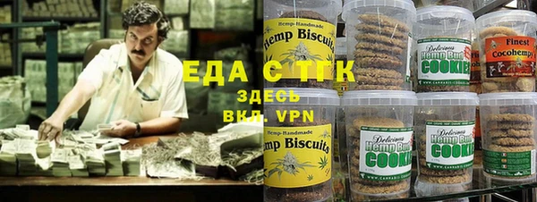 прущая мука Дмитровск