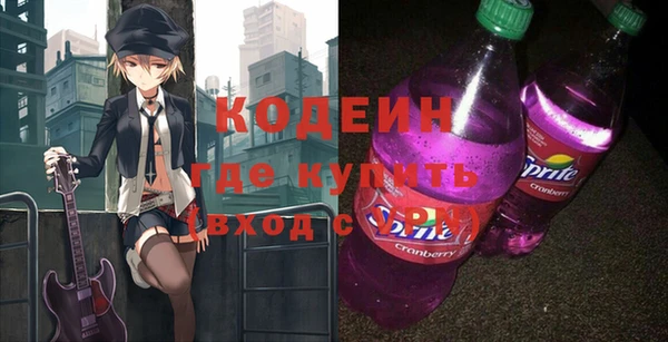 прущая мука Дмитровск