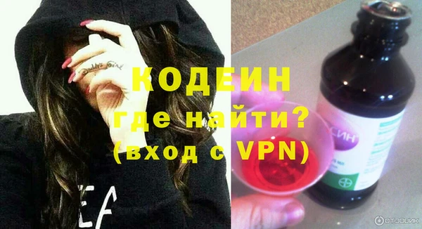 прущая мука Дмитровск