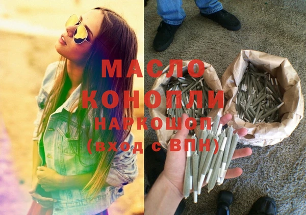 меф Всеволожск