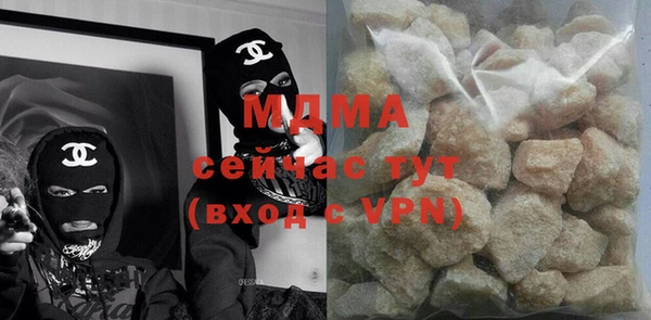 скорость mdpv Дмитров
