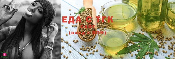 MDMA Елизово