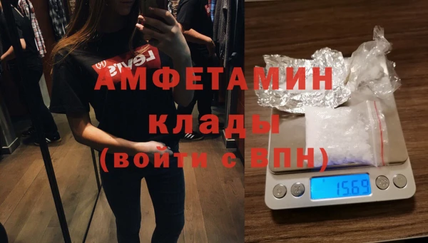 мяу мяу мука Воткинск