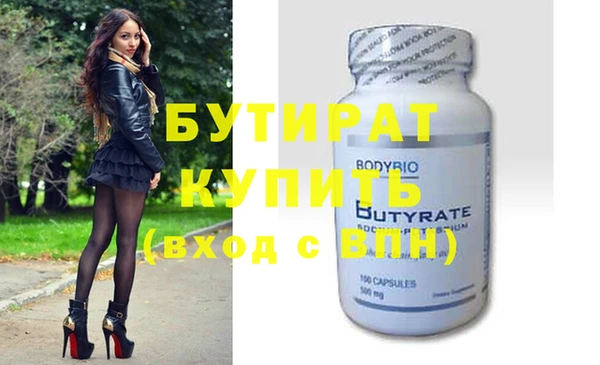 прущая мука Дмитриев