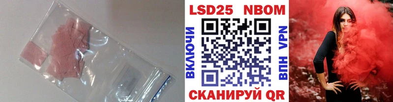 OMG ссылки  Зубцов  площадка состав  купить  цена  LSD-25 экстази ecstasy 
