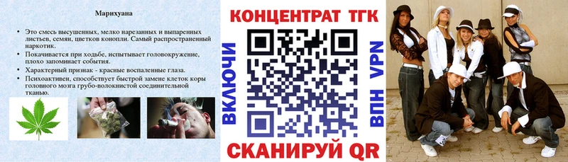 сколько стоит  Зубцов  мега рабочий сайт  Дистиллят ТГК THC oil 